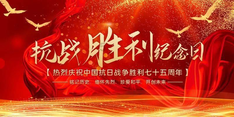 阴阳师