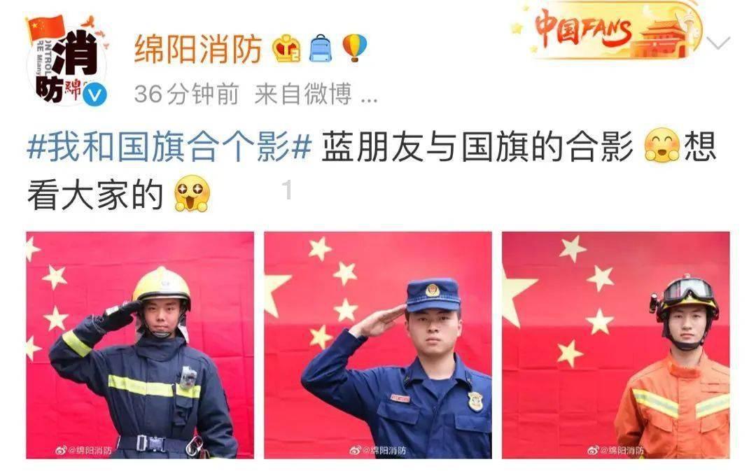 老爹寿司店中文版